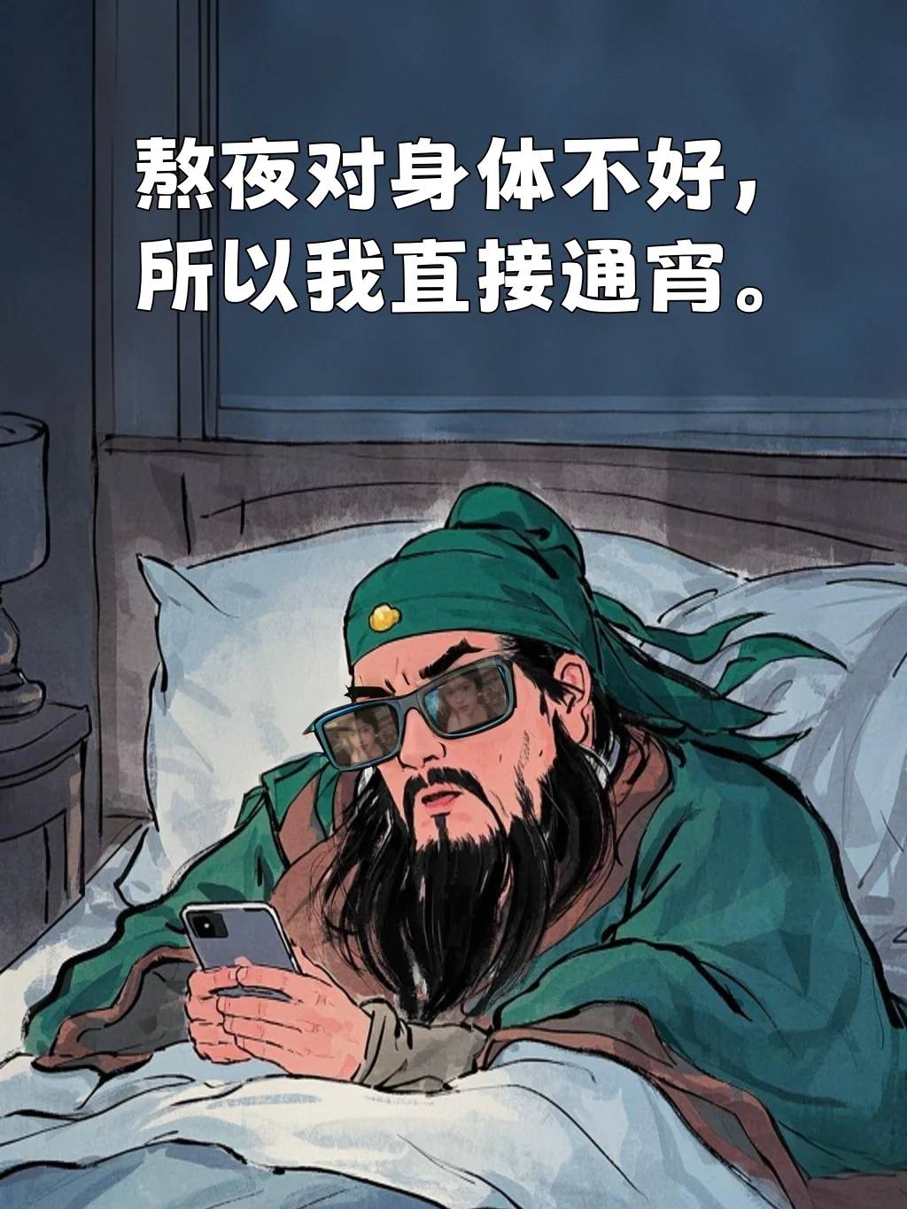 快手 t 的老哥千万别找卡农这些中介T，一点不靠谱而且点位高，太黑了，自己去买高档酒95 / 作者:晴妹呀 / 