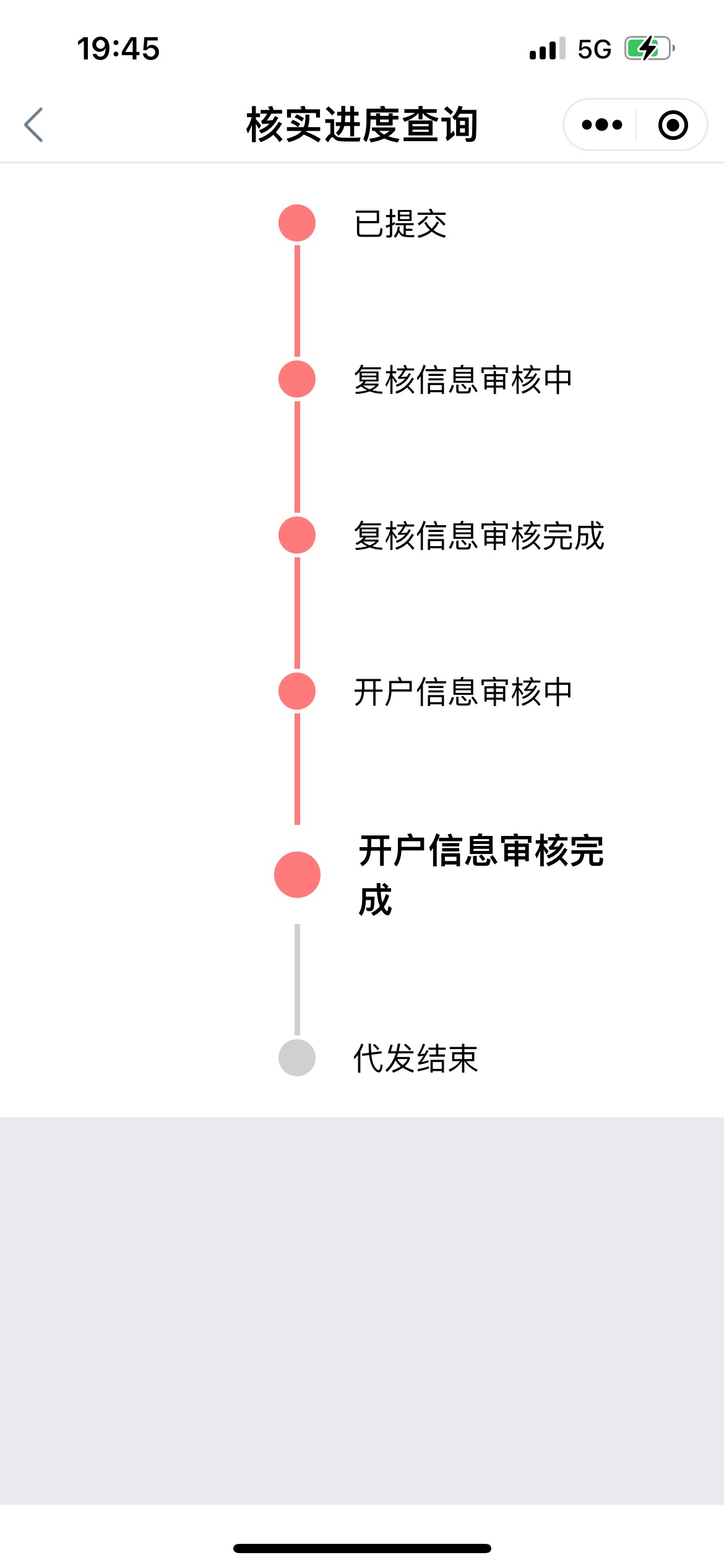 借过714，砍头息，网贷高炮的朋友，法院退钱了。
去看泰州市中级人民法院公众号12月222 / 作者:沉沦301 / 