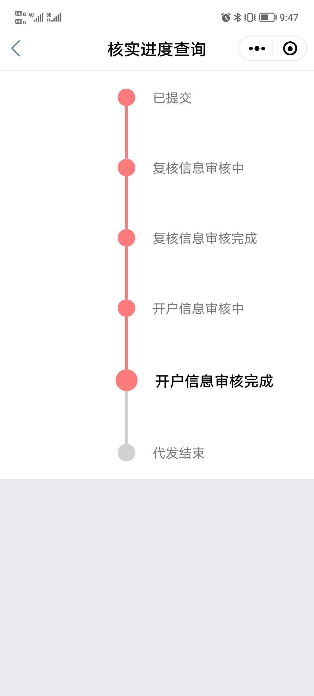 兄弟们，退款流程我告诉你们，以前借过714有还款的，目前被法院查了应该，首先登陆工81 / 作者:哈哈ò / 