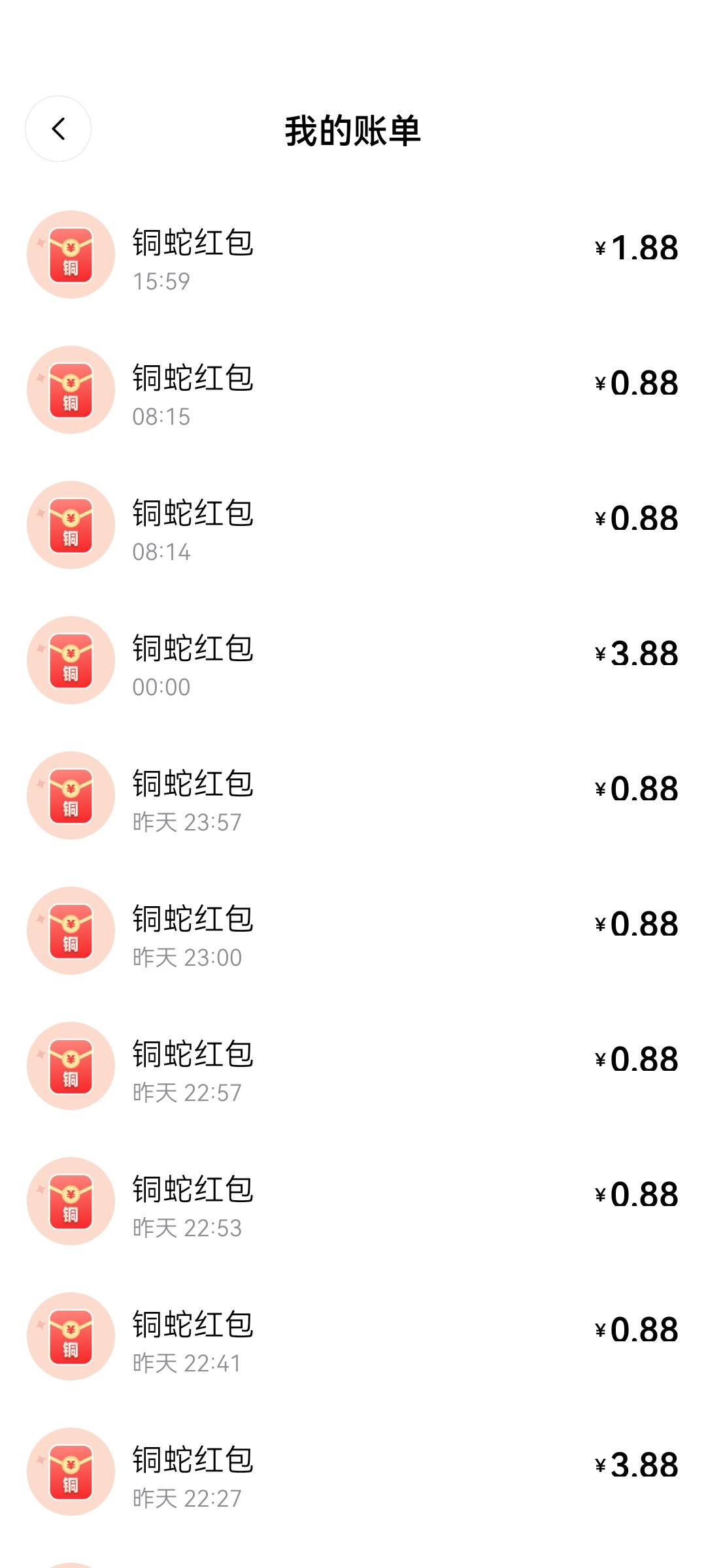 没玩过的，现在去也还行，刚开一个1.88

73 / 作者:默默无闻. / 