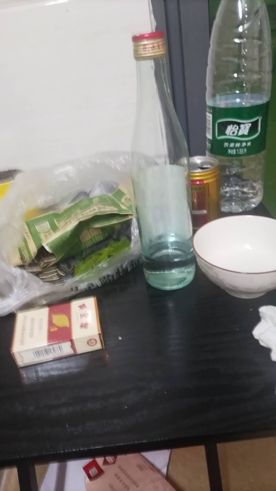 喝了老白干，借酒壮胆准备语音跟前老板借钱，我现在需要2000，买车票跟还老爷钱888跟15 / 作者:小小鸟@ / 