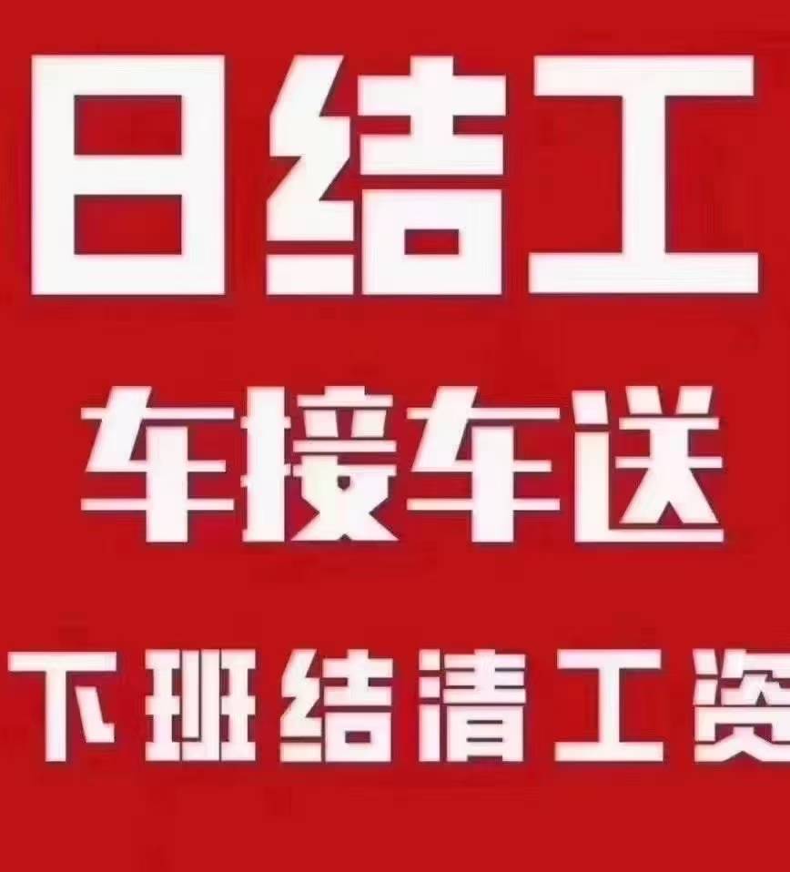 老哥们过年还有活干吗

34 / 作者:呜嗷菱 / 