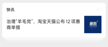 暗区突围新链接回归领不了

59 / 作者:变色的老狗 / 