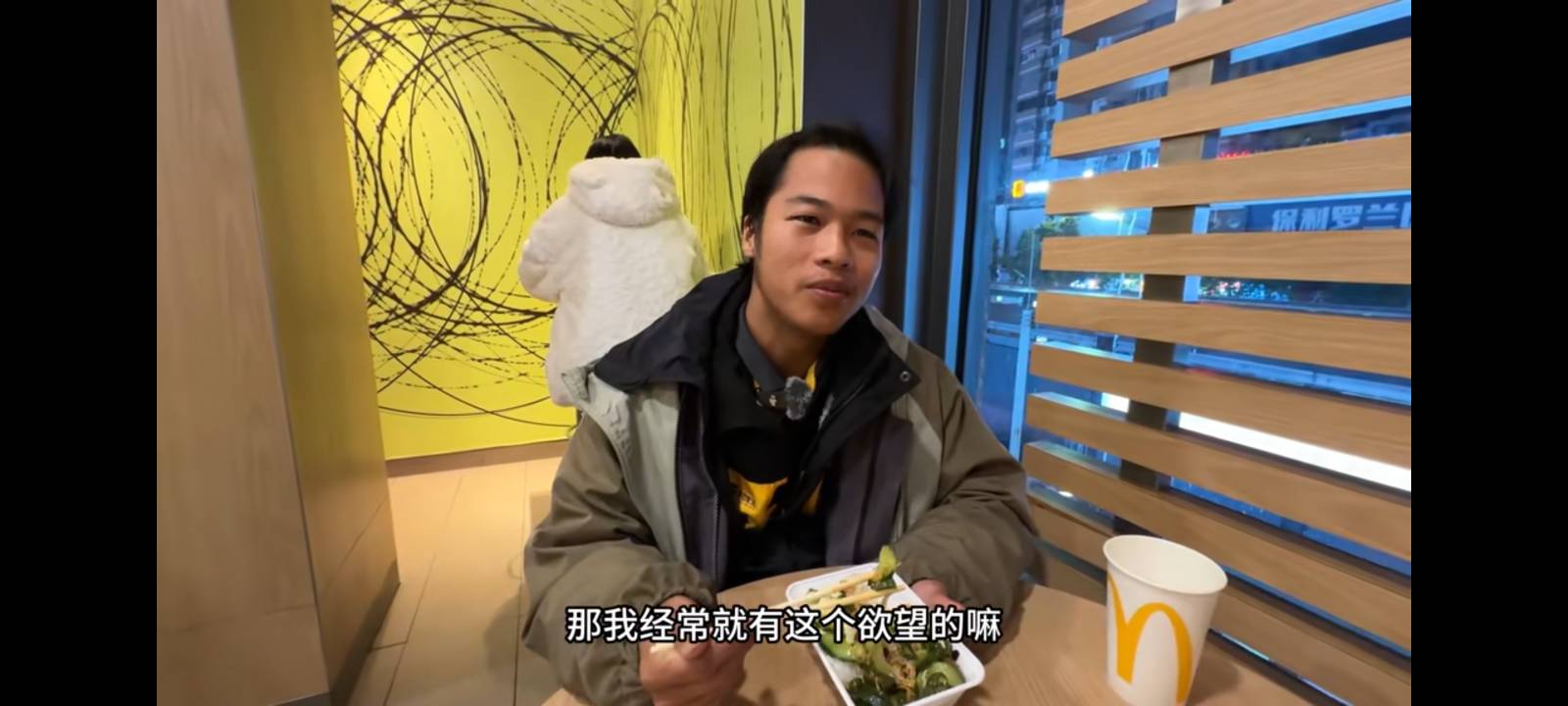 真正的挂壁老哥。太通透了






27 / 作者:要辩难辩 / 