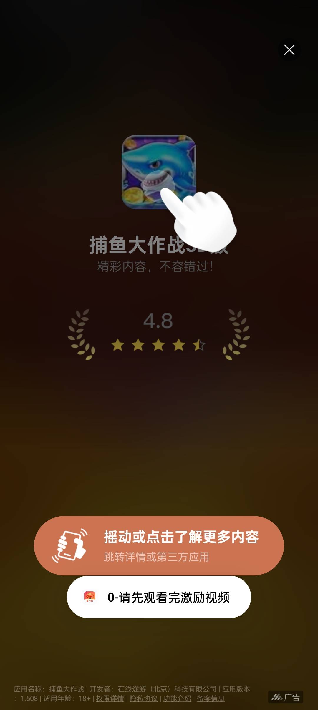 这就开始黑了，四个都这样了，加起来还有20多没提呢

40 / 作者:Apppppp1 / 