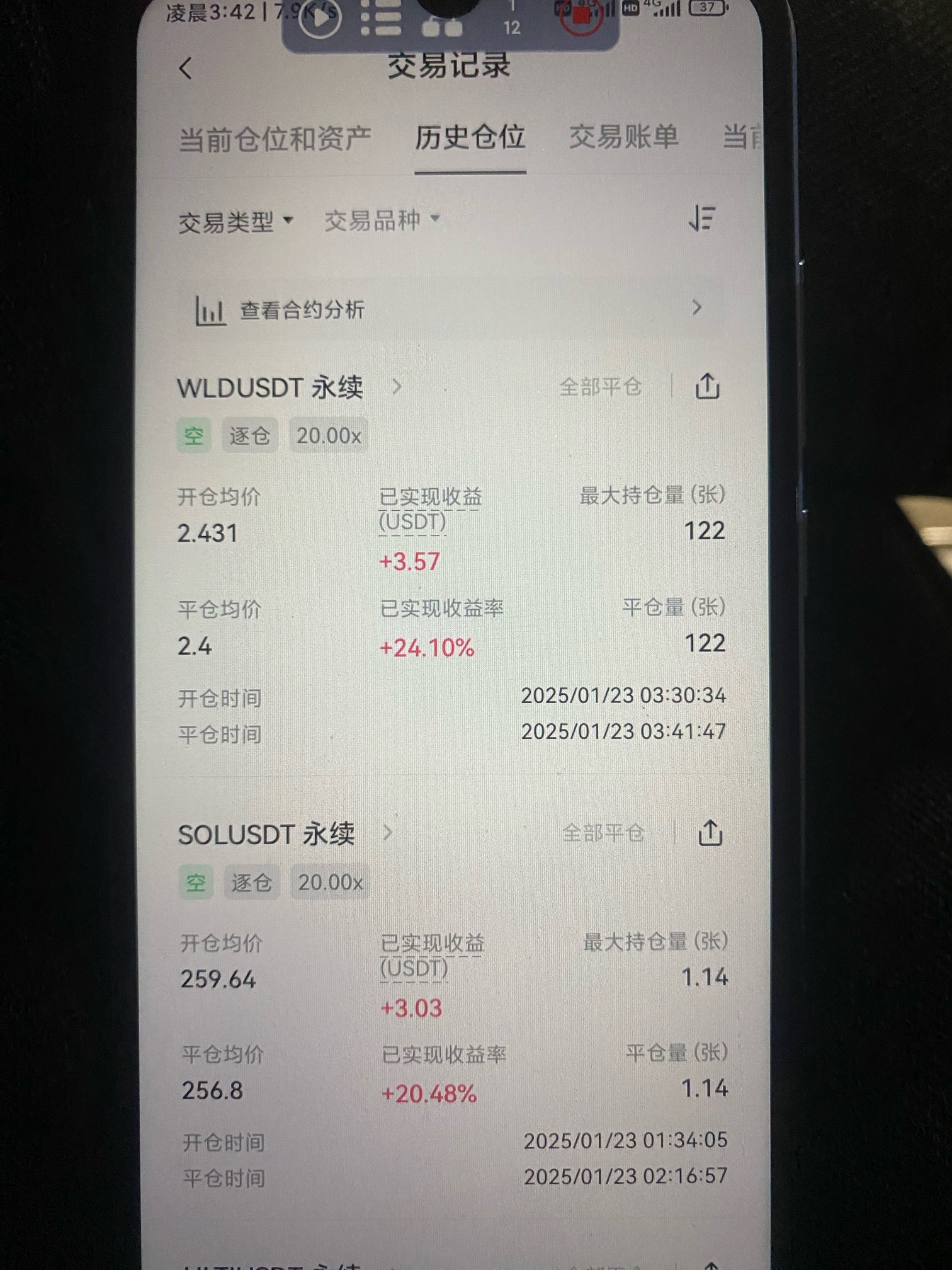 打狗，喝口汤就跑，几秒捡几十块，捡钱不香吗？羊毛三快五快抢崩头！




99 / 作者:哈哈大爷 / 