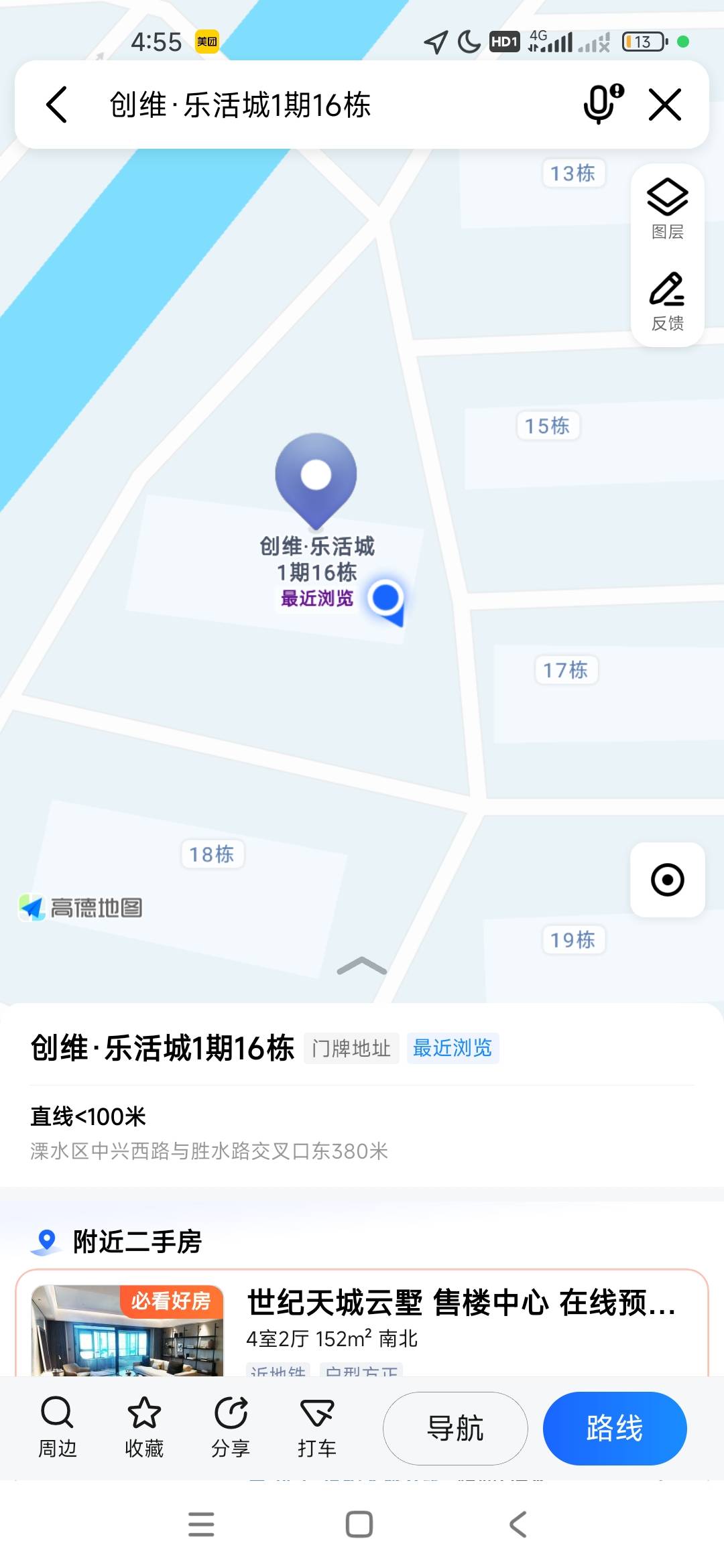 ctm，这啥碧女的这么牛批？






41 / 作者:落叶455 / 