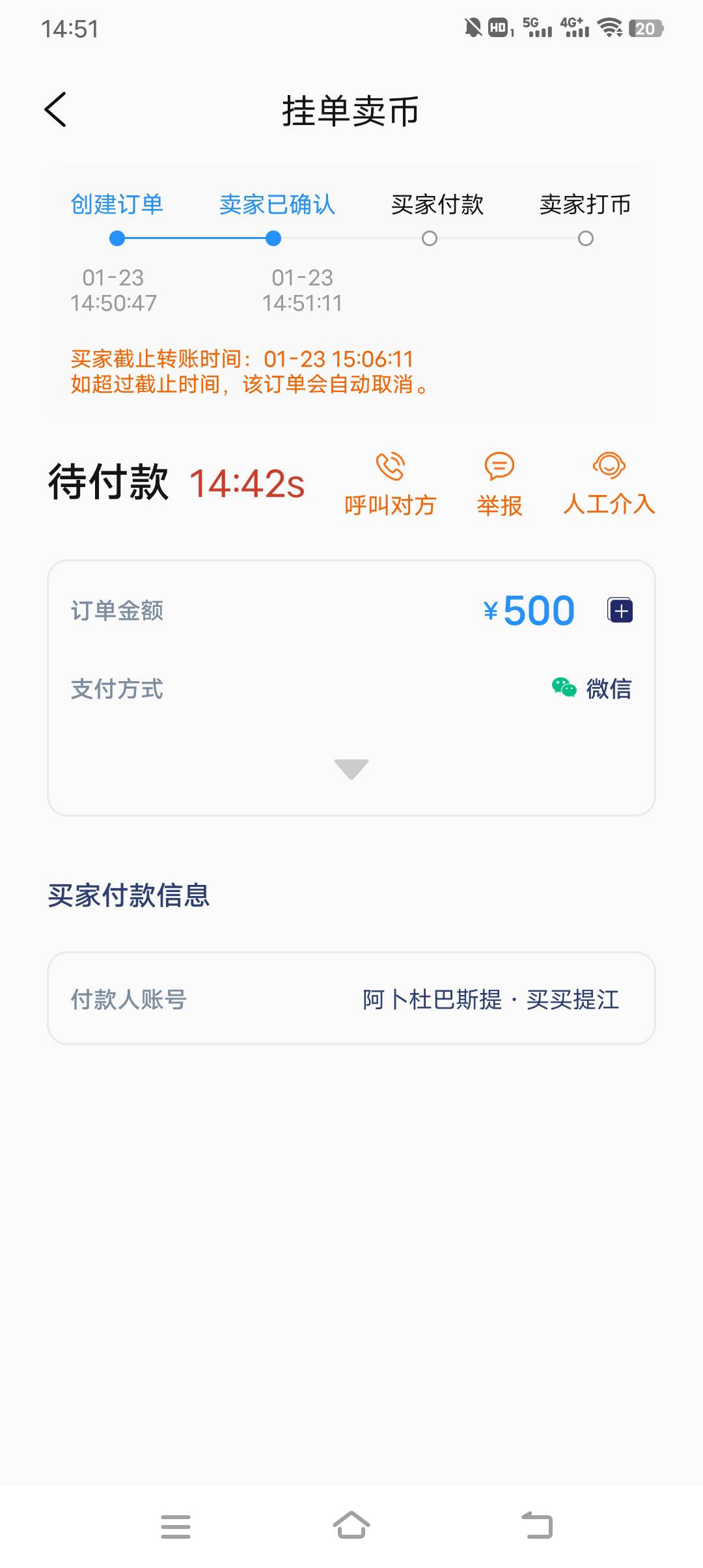 卡农有新疆老哥没

64 / 作者:暴富一千万. / 