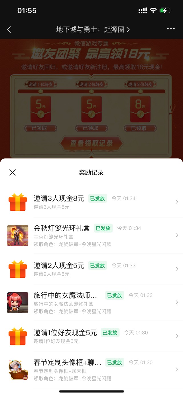 整个卡农只有我没有800么

58 / 作者:今晚星光璀璨 / 