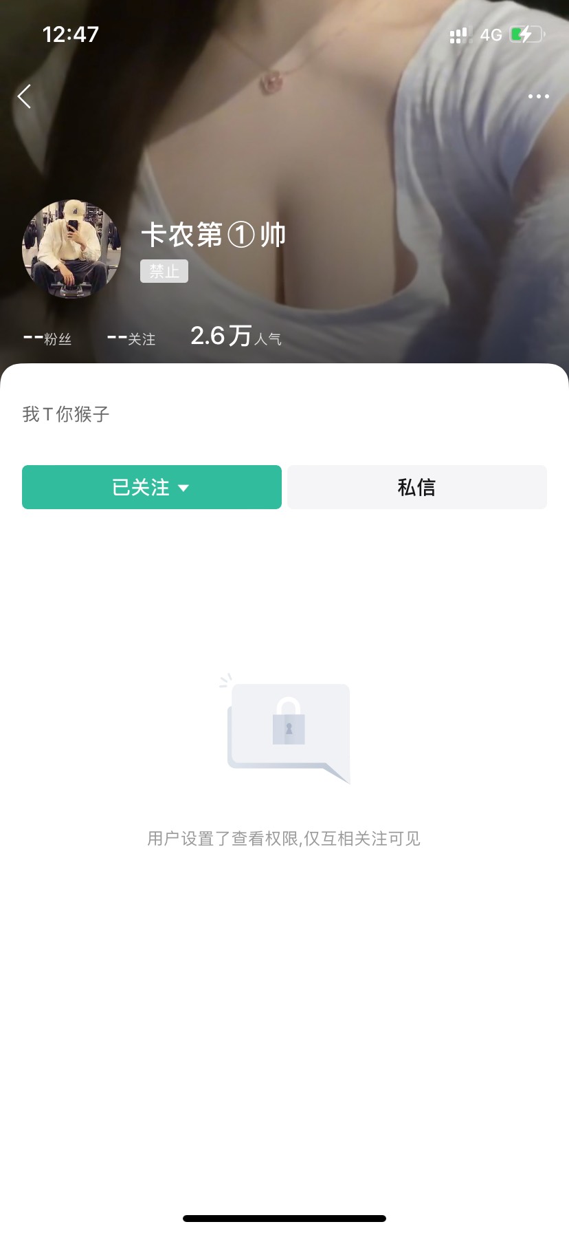 第一帅是永封吗？好像也没做什么吧


99 / 作者:三亿少妇的梦 / 