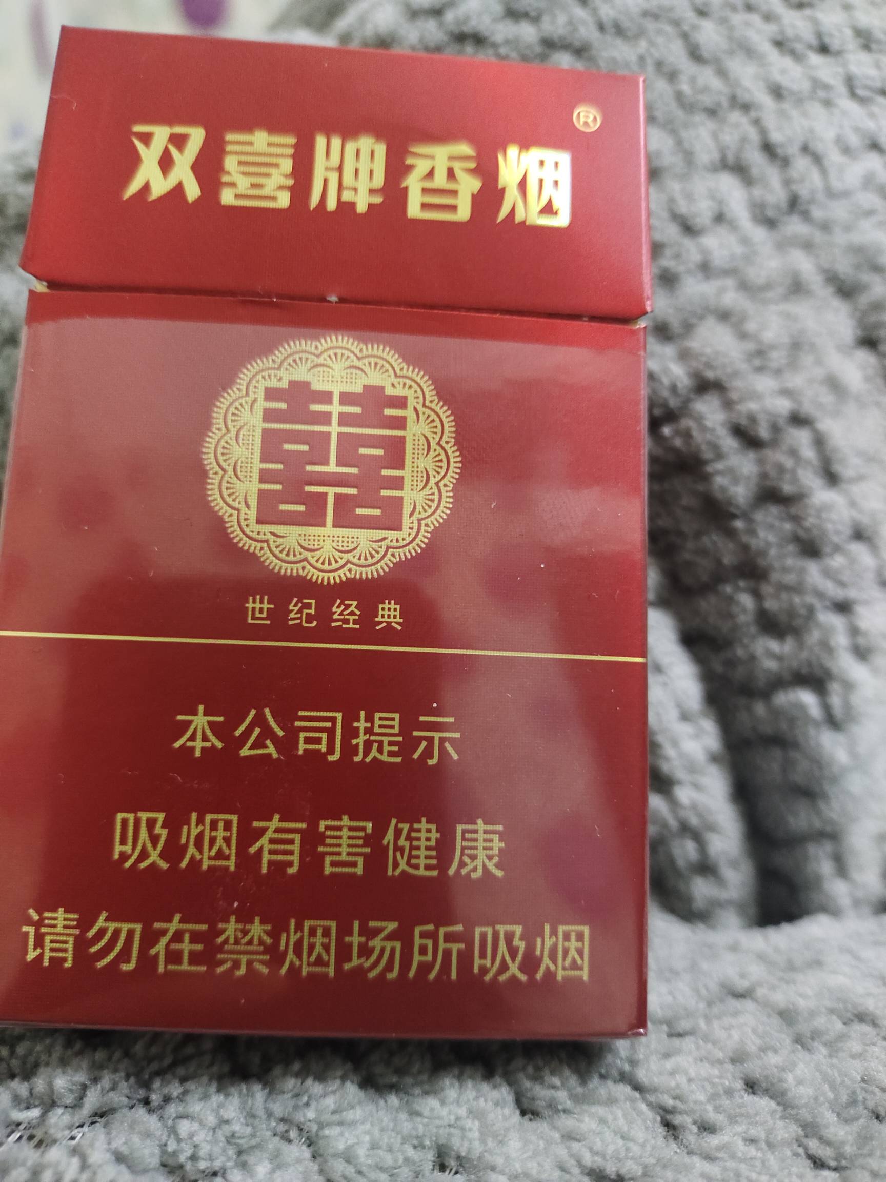 说起烟这个烟23，说实话比华子荷花都好抽。。。不知道有没有抽过的老哥

44 / 作者:哼！！！ / 