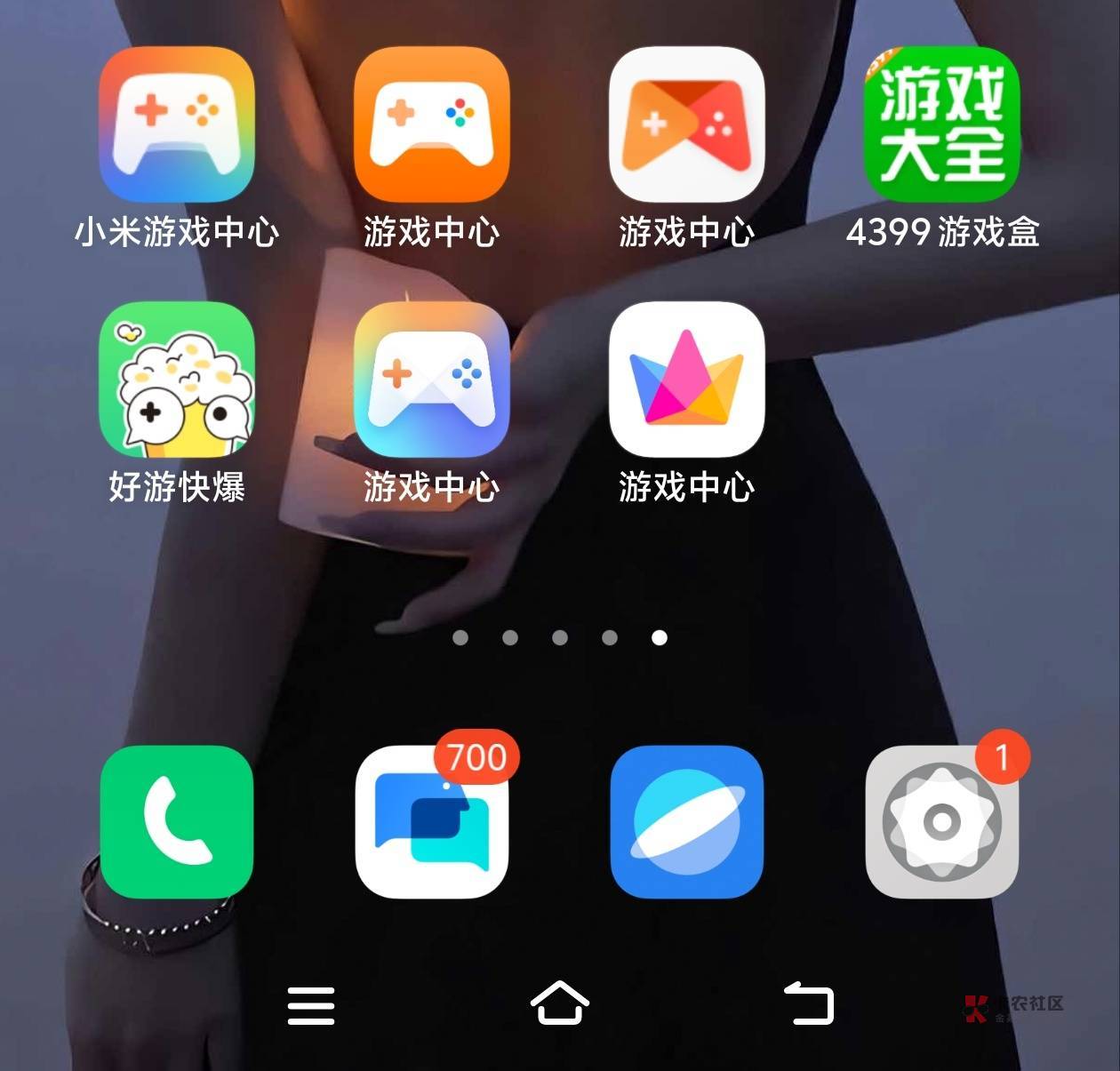 穿越火线手游稳定破百毛,
1;所有号先验证先验证 然后云游戏登录 领5qb
https://a11 / 作者:张亭亭bmd /  穿越火线手游稳定破百毛,
1;所有号先验证先验证 然后云游戏登录 领5qb
https://a11 / 作者:张亭亭bmd /