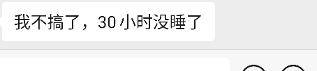 天涯明月刀，极品飞车，这种科技真是赚麻了，助力满一个号一分钟都用不了，这个老哥起98 / 作者:原创你宁愿 / 