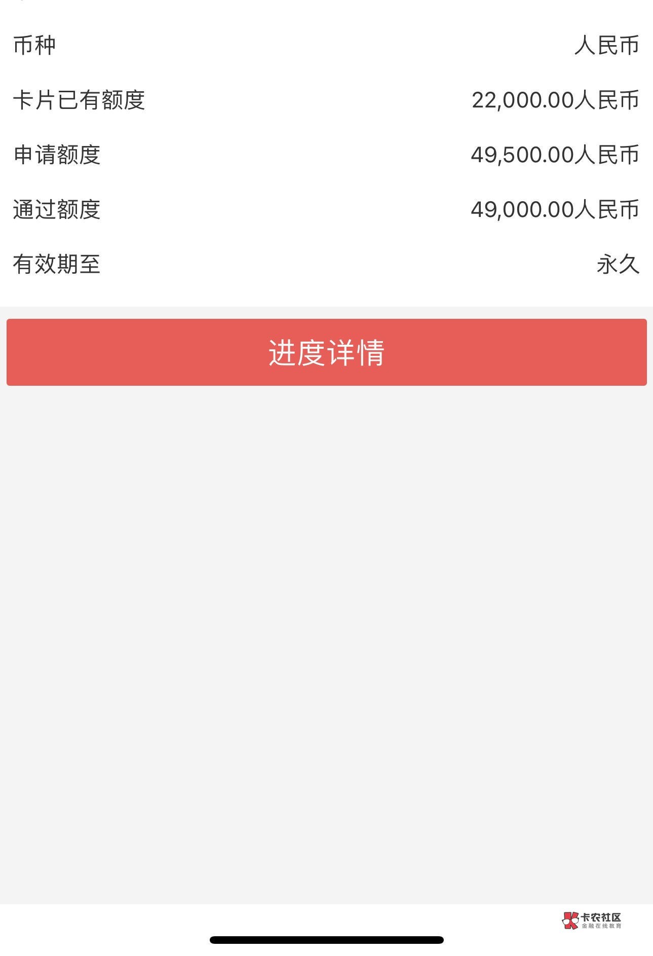 工行金卡额度多少(工行金卡上限) 工行金卡额度多少(工行金卡上限)