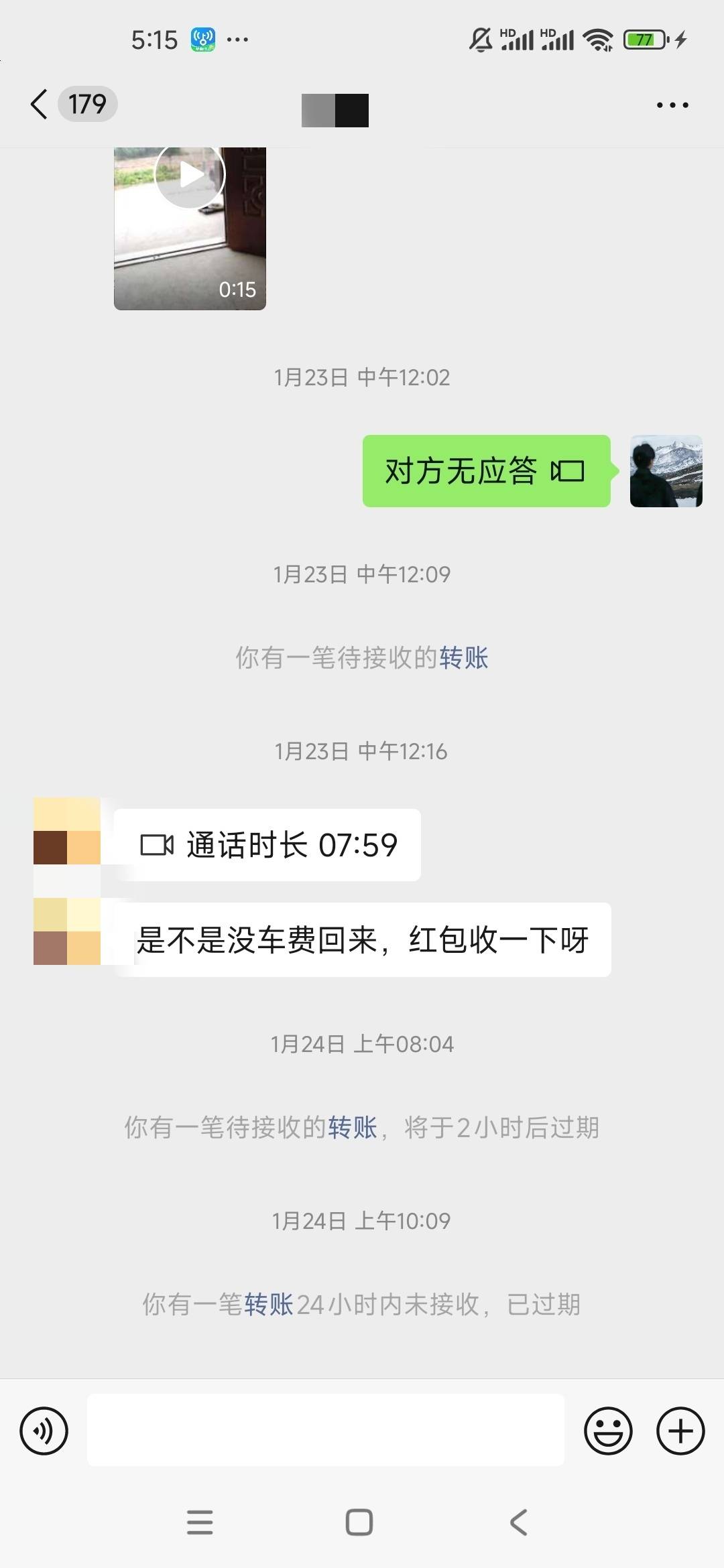 宁愿在外面挂壁，也不回家过年，真感觉自己这辈子就是当挂壁仔的料，没苦硬吃。


53 / 作者:曾勇1 / 