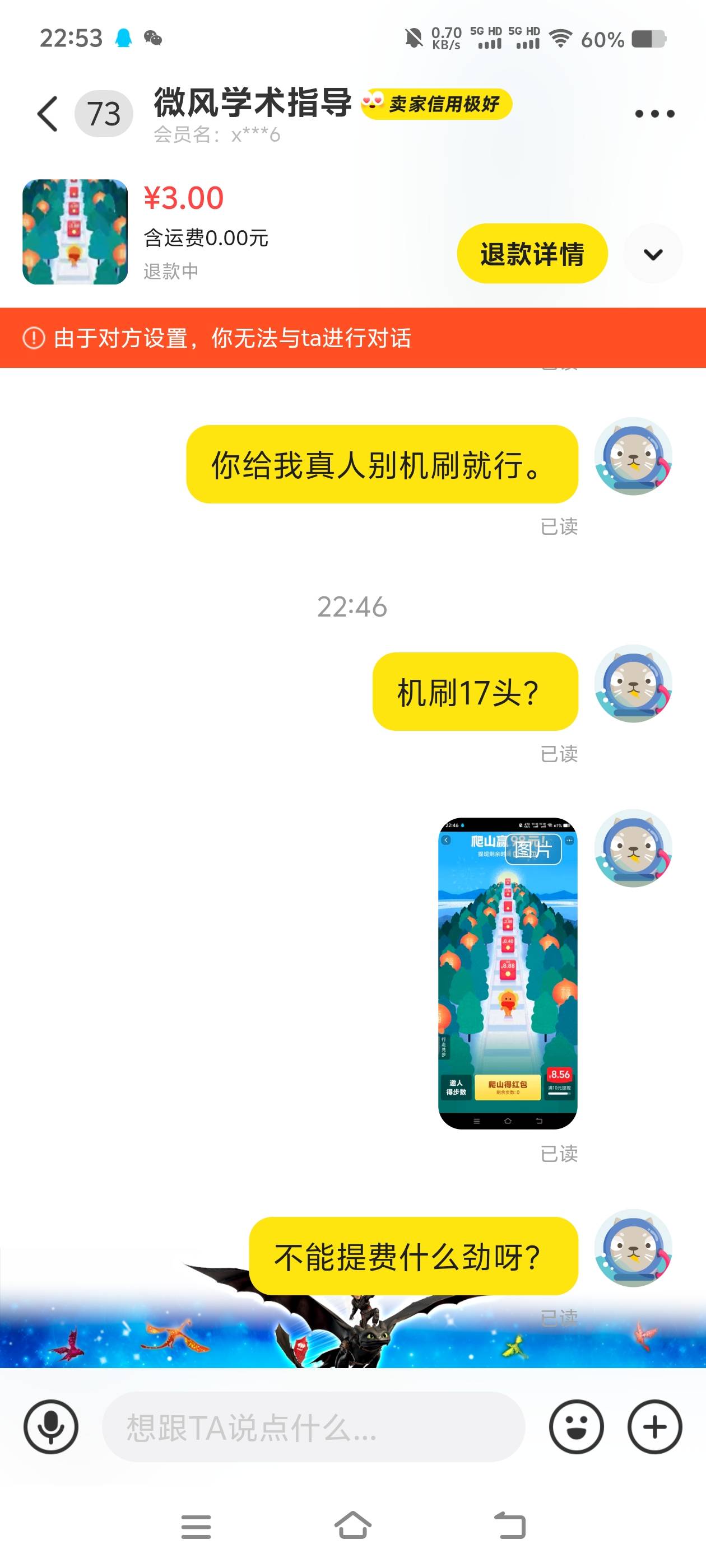 机刷一个人拍全家福



1 / 作者:雾都平稳的仙茅 / 