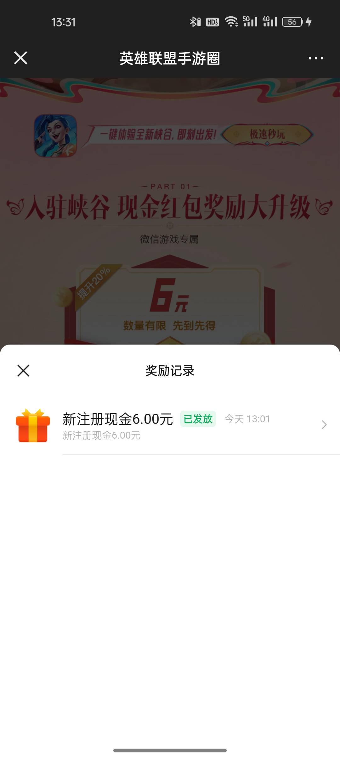 没想到还有包


89 / 作者:键盘灯 / 