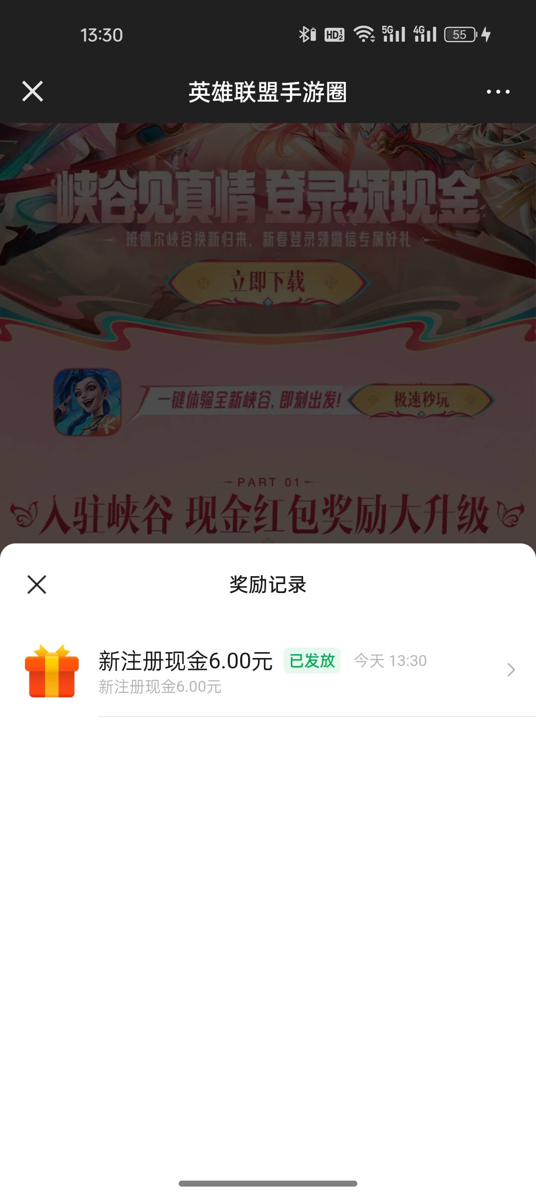 没想到还有包


18 / 作者:键盘灯 / 