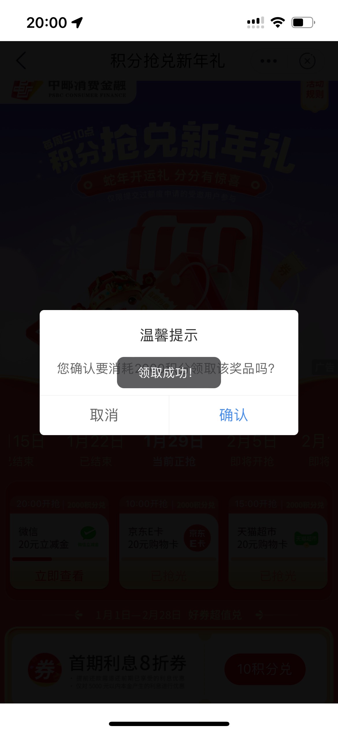 白天给忘了

87 / 作者:小小lll / 