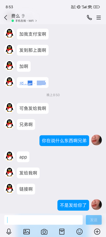 人才老哥笑死我了


40 / 作者:长大吧 / 