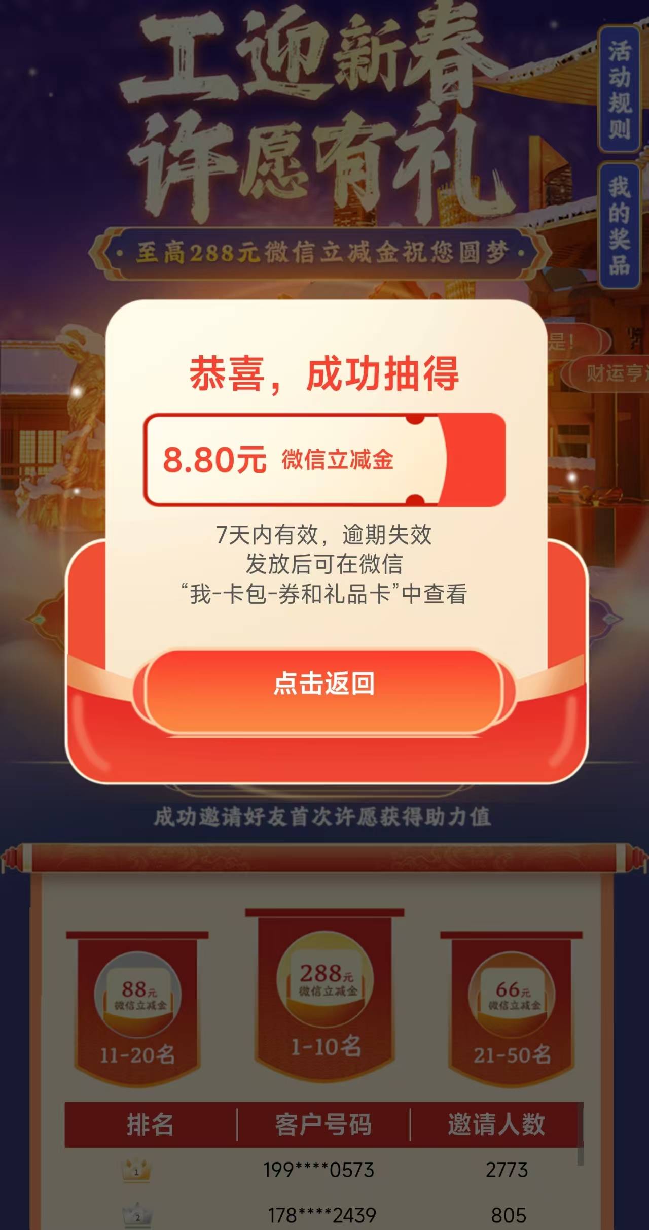 我擦，刚睡醒第一毛

26 / 作者:一位撸狗 / 