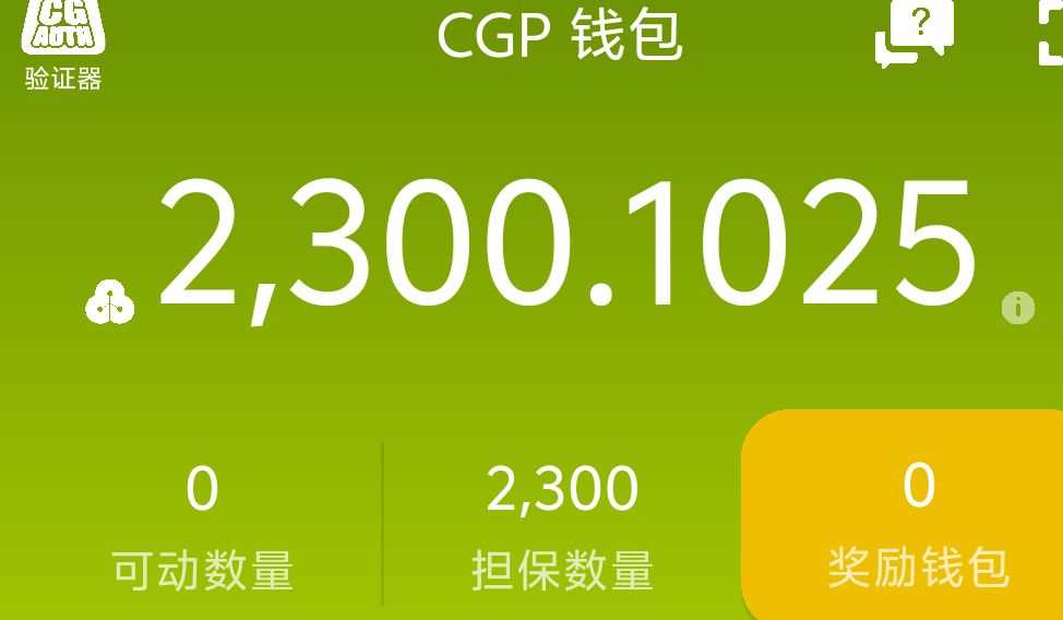 有老哥收吗  2100出 急用钱 真特码难出

90 / 作者:先天抽奖绝缘圣体 / 