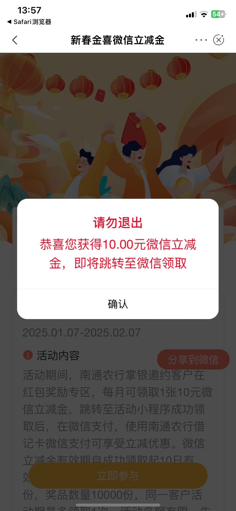 老农南通还有，飞过去就是10

74 / 作者:你说你会哭 / 