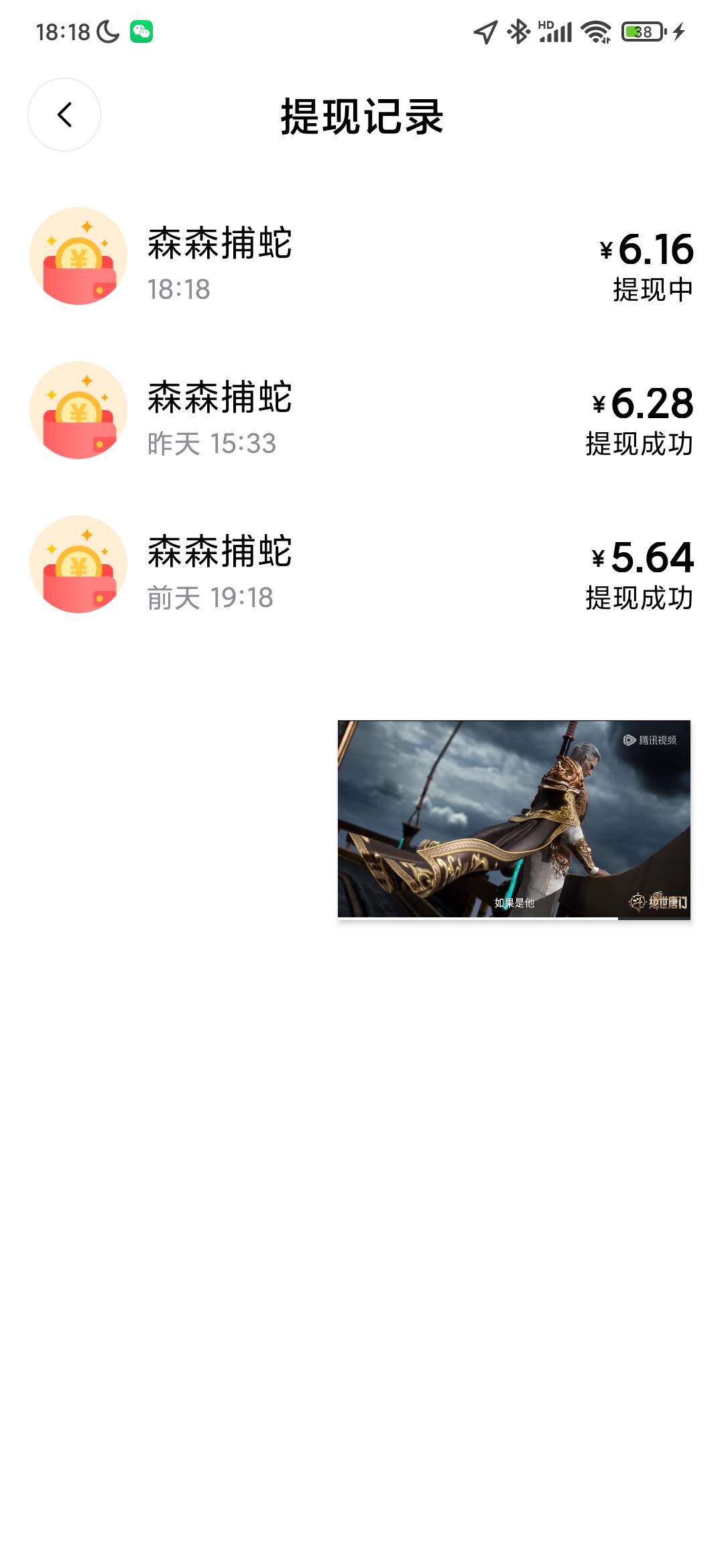 没有大包全特么0.88

41 / 作者:情趣用品 / 