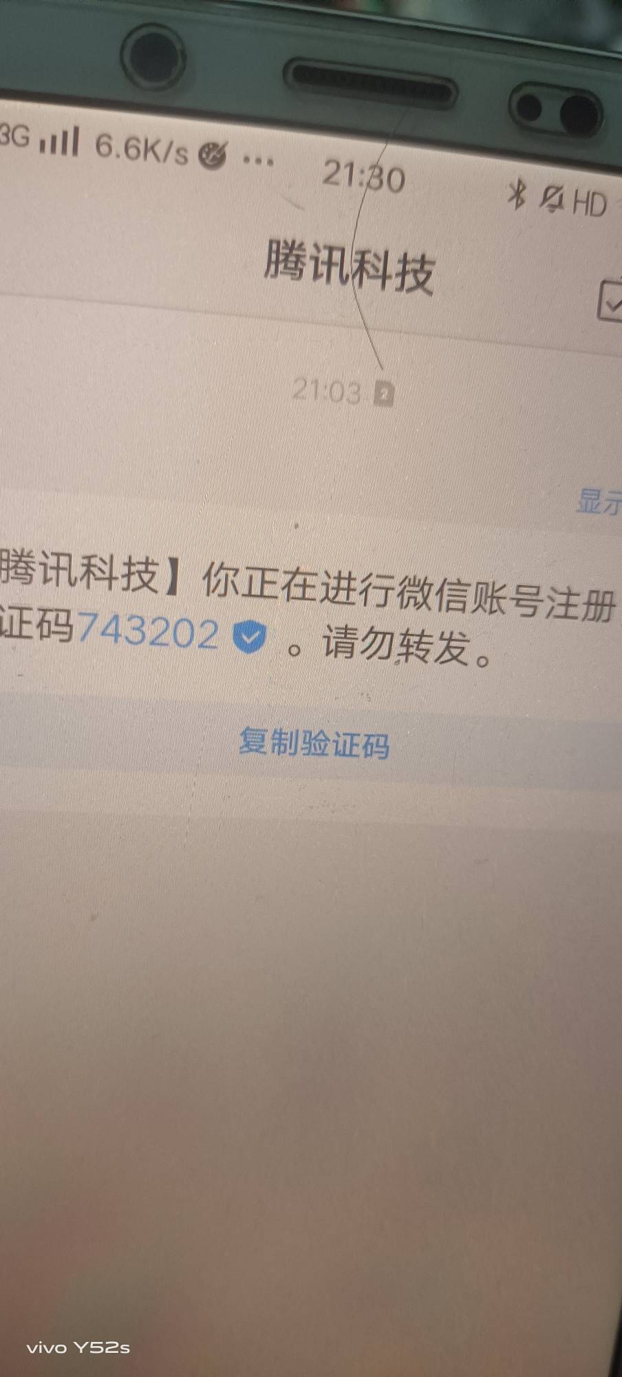 @卡农第一泷 小骗子别费力气了，你辛苦费你不要。你让管理封我号，主页还设置了不可见72 / 作者:明年6864 / 