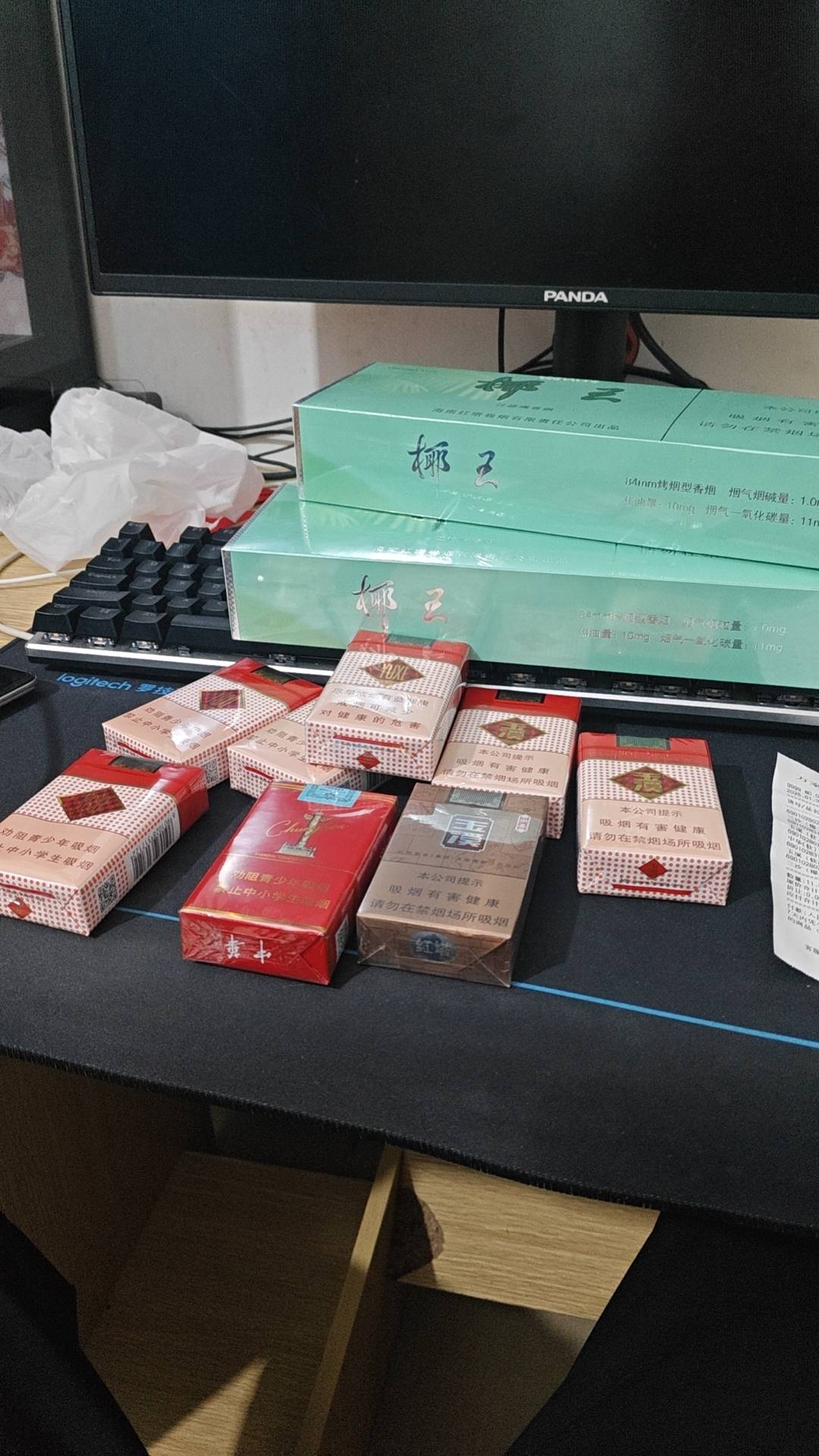 这种烟能折现吗 这几天陆陆续续拿了80多条了87 / 作者:雯雯不要辣 / 