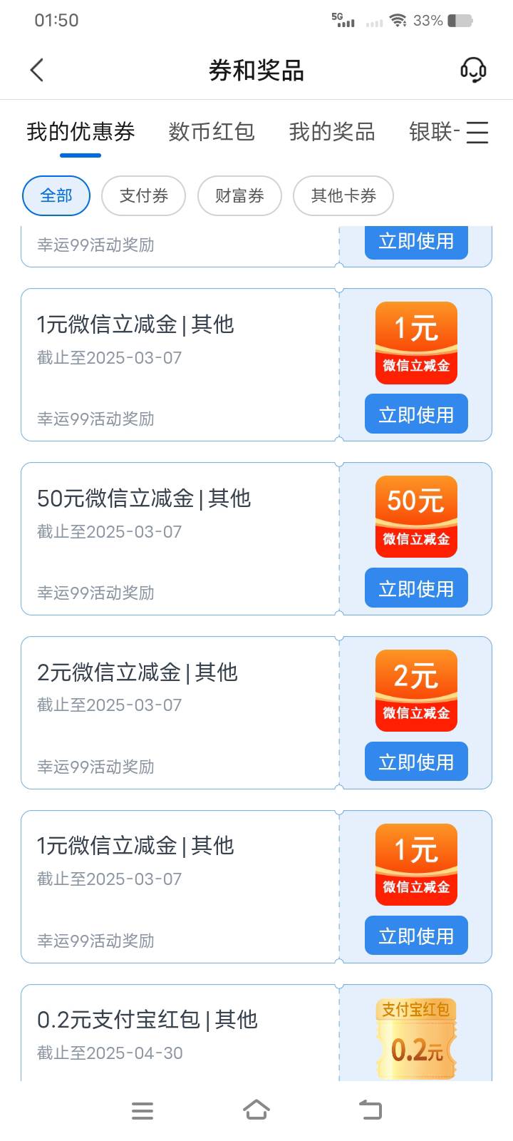 广东幸运99这应该是全网第一个cs吧

30 / 作者:放肆的小男神 / 