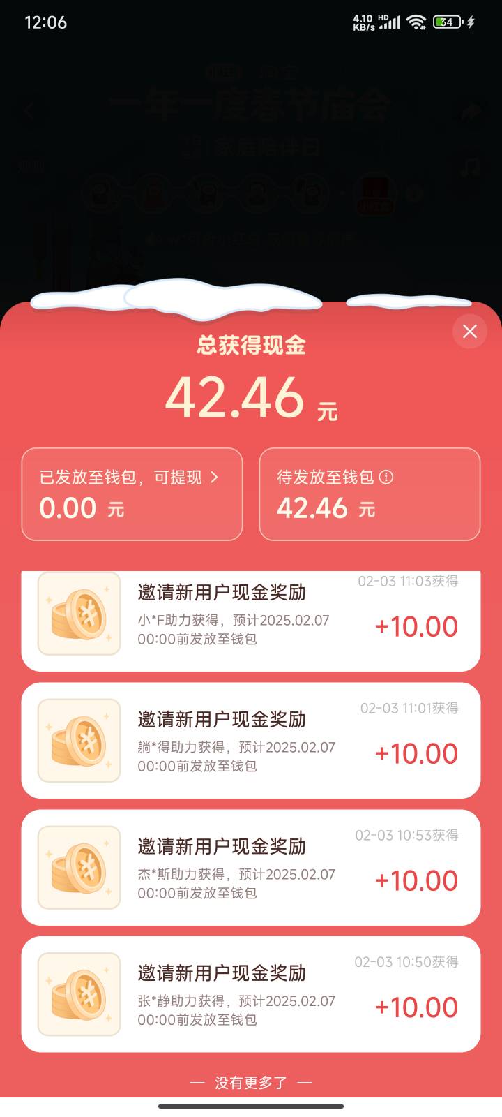 小红书有老哥需要新用户嘛 我给你们放单（5个起放，可走鱼） 我空手T白狼

70 / 作者:wzdf / 
