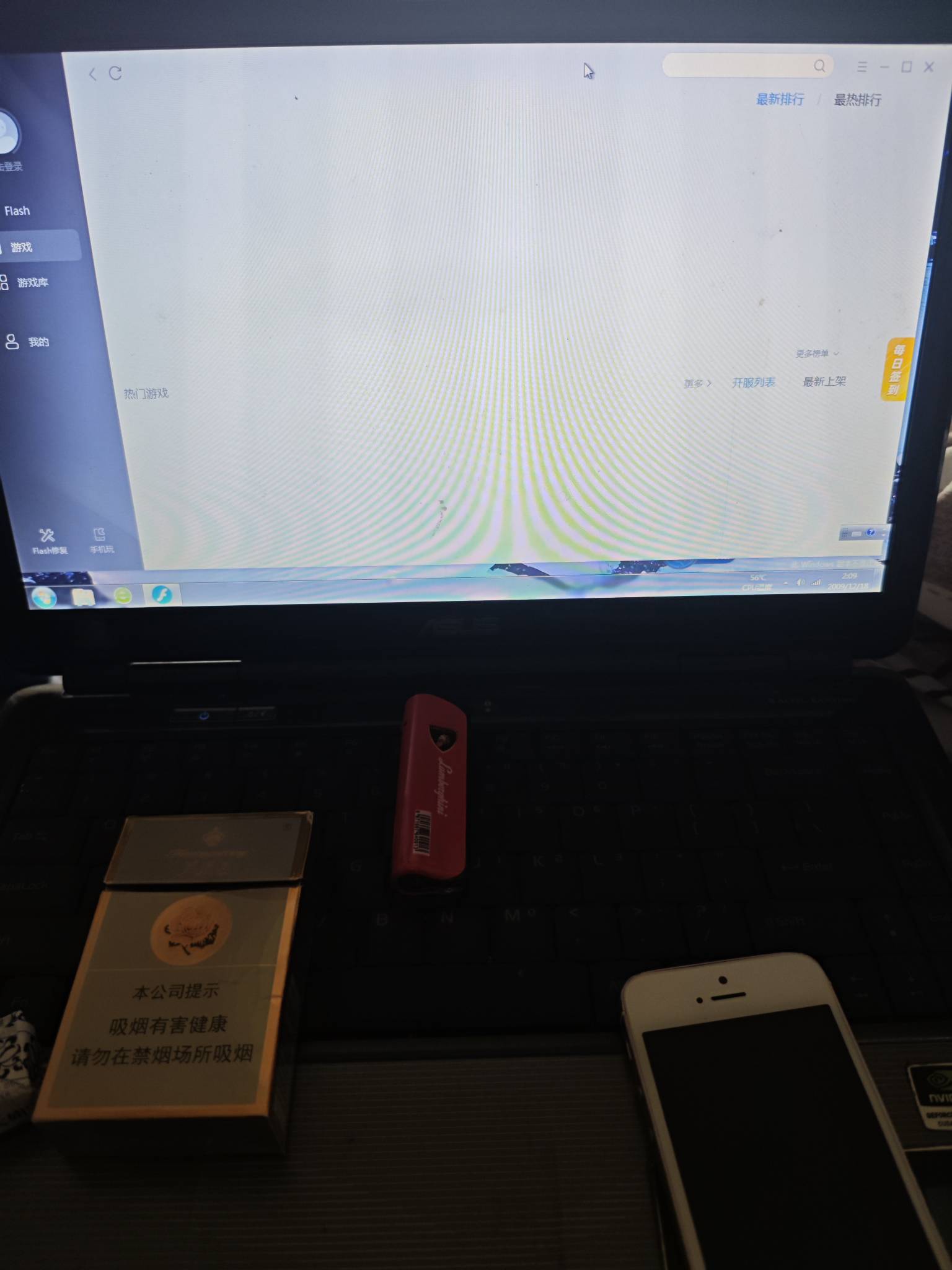 老哥们抽的都比我好，应该没有比我抽的更便宜了吧

6 / 作者:曾经遗忘的角落 / 