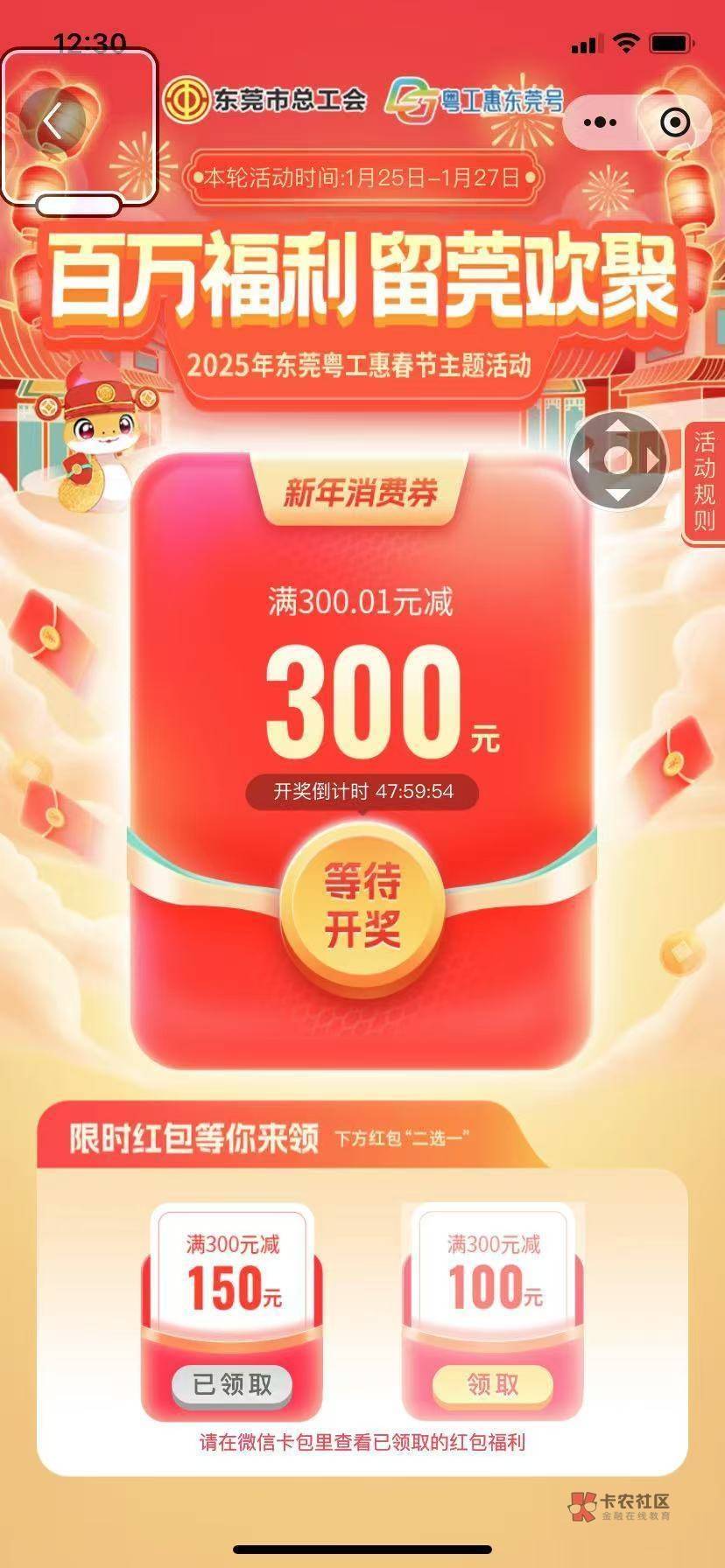 东莞300来个能tao的

41 / 作者:美团头号黑子 / 