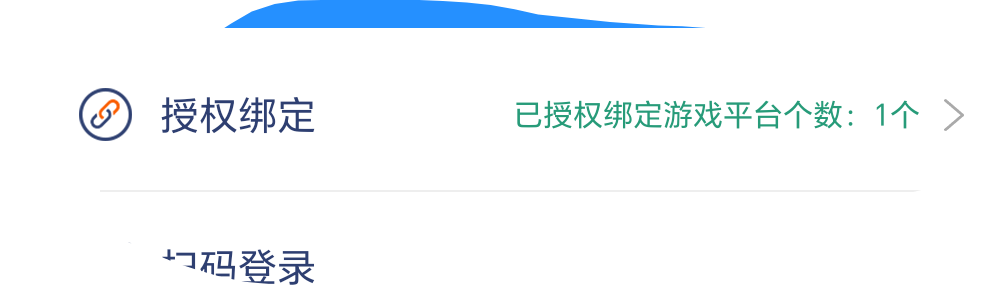 钱能在鱼出了能找回吗……会不会封余
84 / 作者:春春风吹 / 