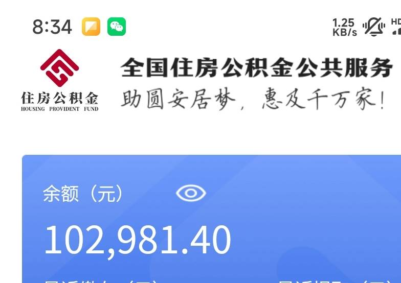 人人7000大毛，我打螺丝累死累活才存这些，唉

81 / 作者:第一反撸先锋 / 