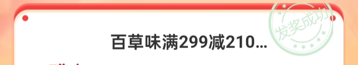 我哥们这个有没有用啊？

11 / 作者:夜里挑孤灯 / 