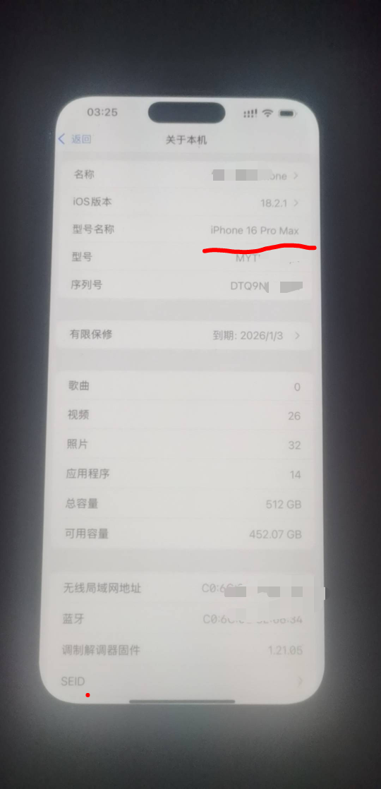 老哥们多多，15，4100可以入手不。

20 / 作者:睡狮、自我陶醉 / 