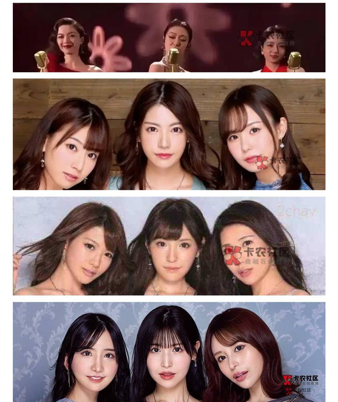 我天天基本睡6个小时左右，十二个小时以上在卡农看，还有几个小时看比赛。
现在哪还有90 / 作者:不走闲鱼就被骗 / 