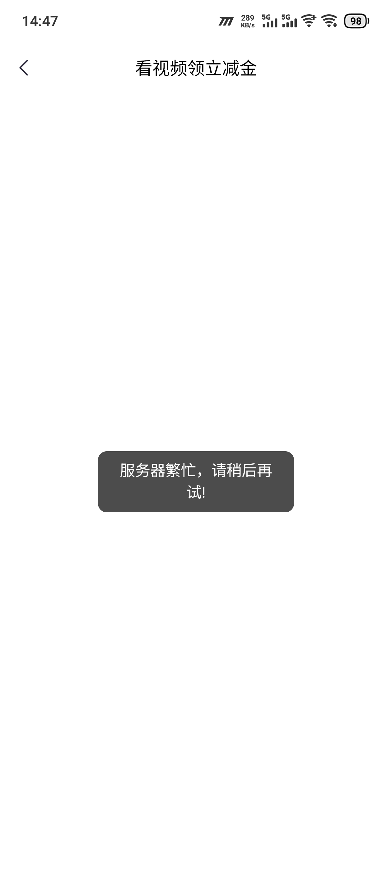 一天了，吐了

100 / 作者:冲冲冲丶 / 