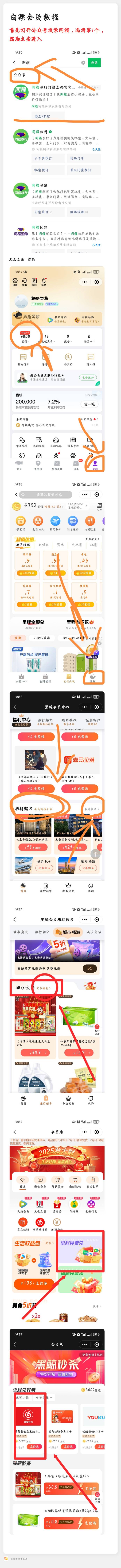 为什么没人发这个？补货了啊



85 / 作者:王小川6 / 