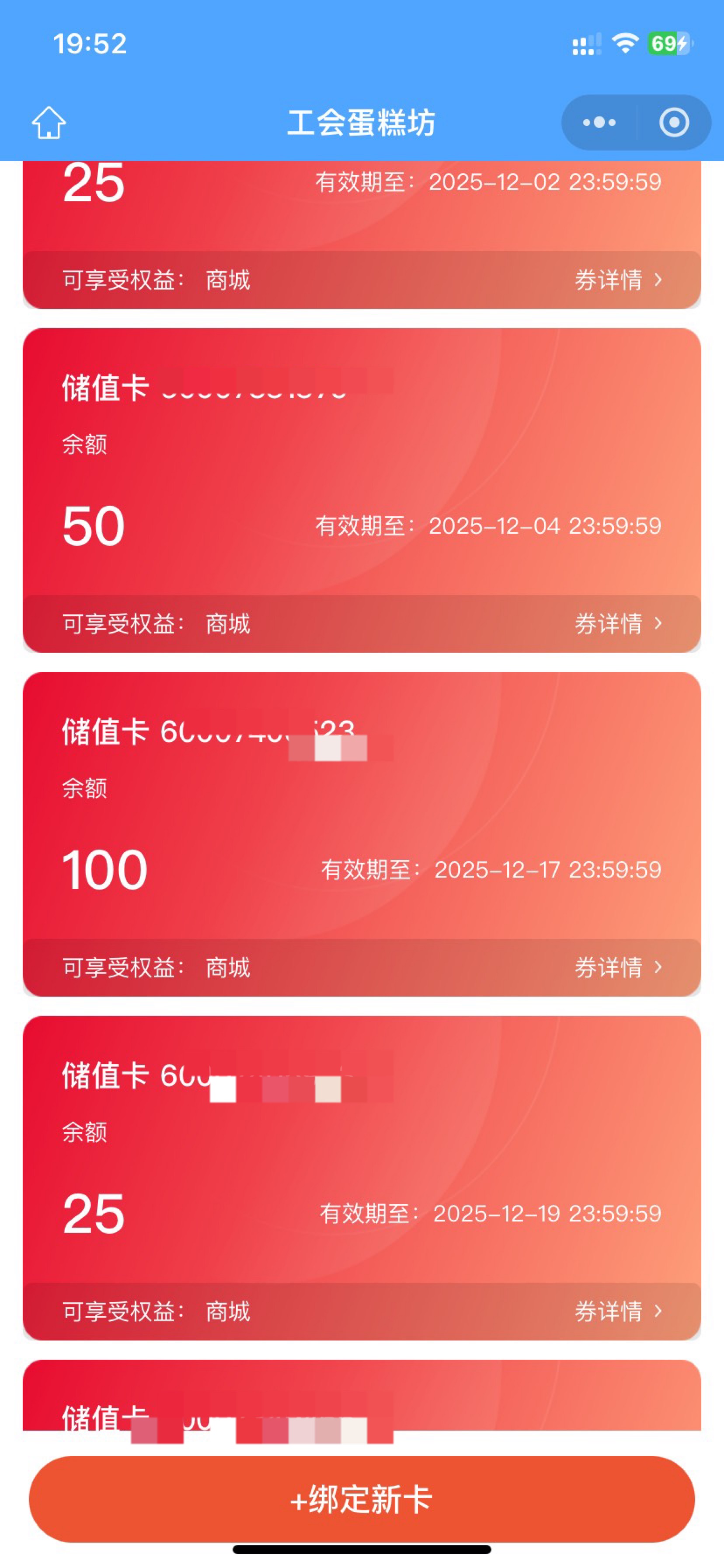 江苏工会 抽了一个中保
存了400蛋糕卡了。


78 / 作者:今天作业没毕业 / 