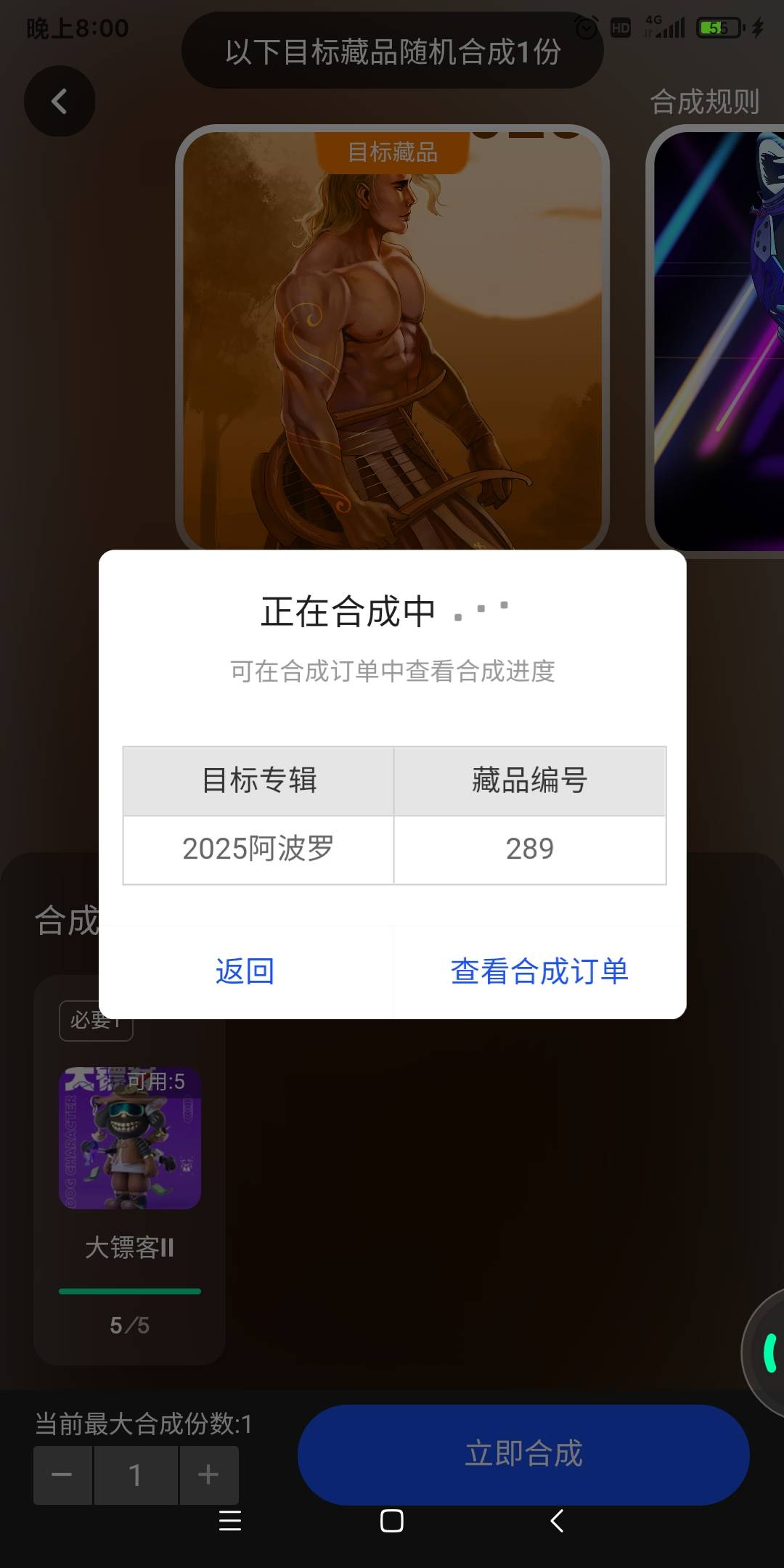 舒服了，老歌，终于好运一次，888份的


21 / 作者:嘎子不偷申请 / 