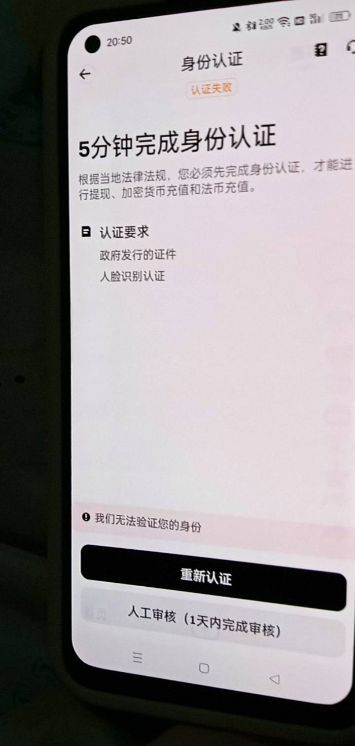 bg新人活动，中午刷的，已经到账，冲起来

98 / 作者:广东好冷 / 
