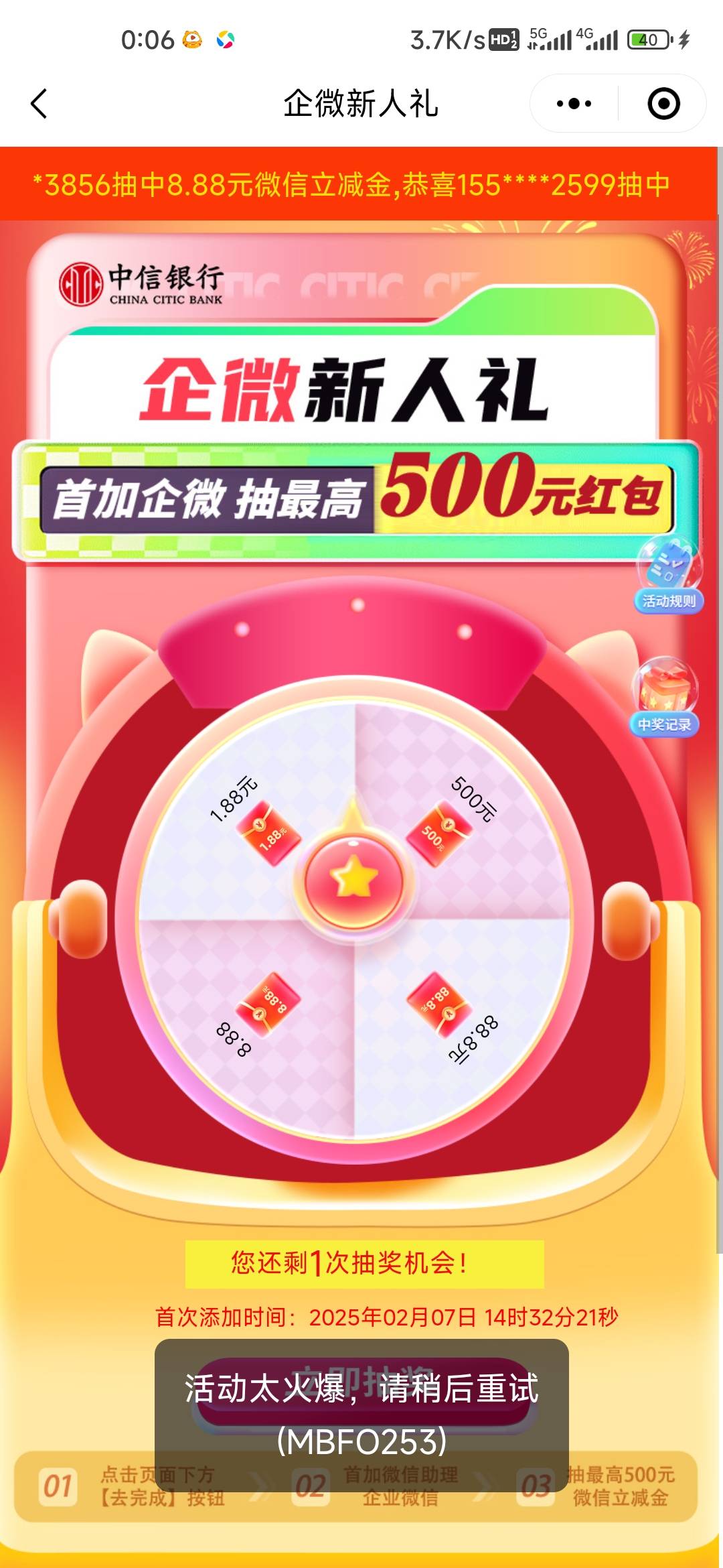 cs中信

45 / 作者:孤独成瘾888 / 