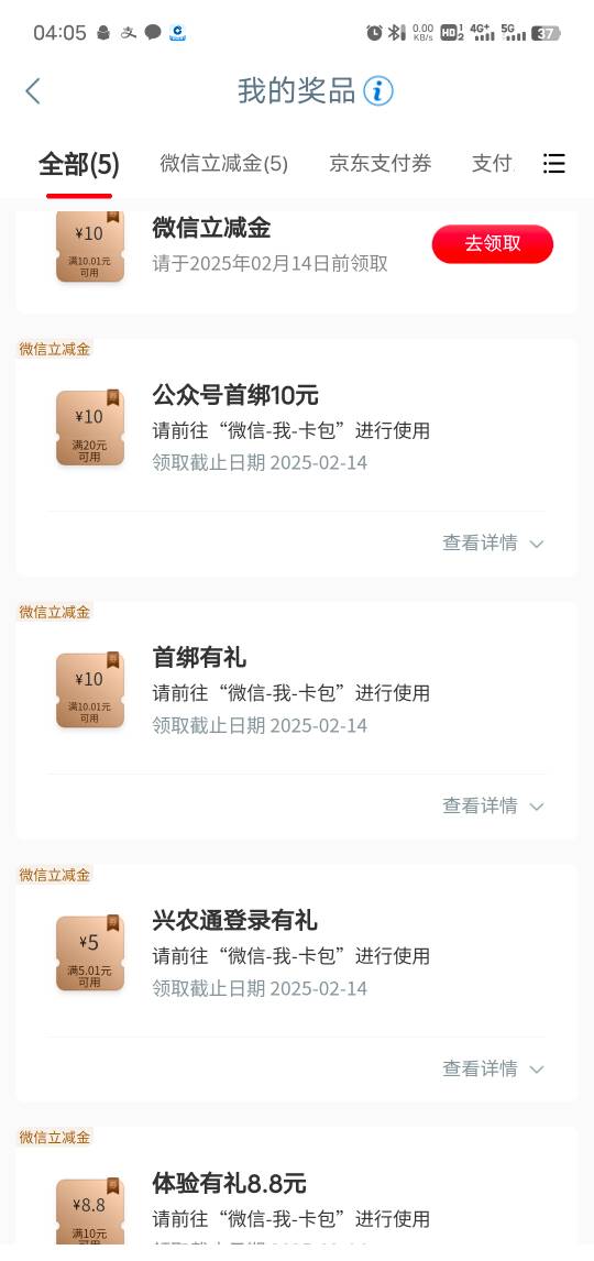 凯里有个包怎么领取不了 用白v也不行

91 / 作者:毛毛毛毛毛毛毛 / 