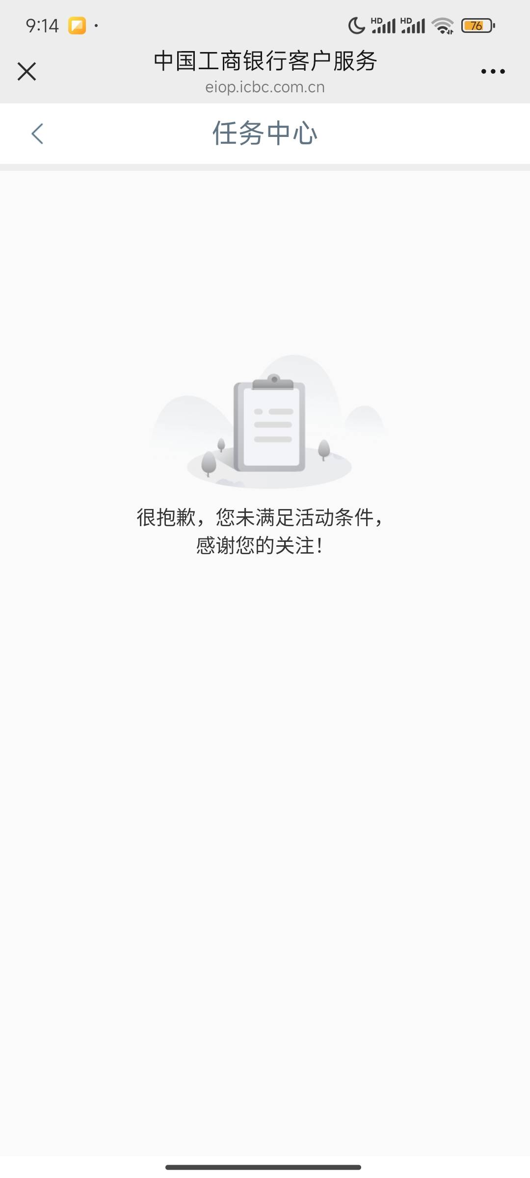 凯里还有一个不能抽是啥原因 不是新V的原因吗



5 / 作者:崔行舟 / 