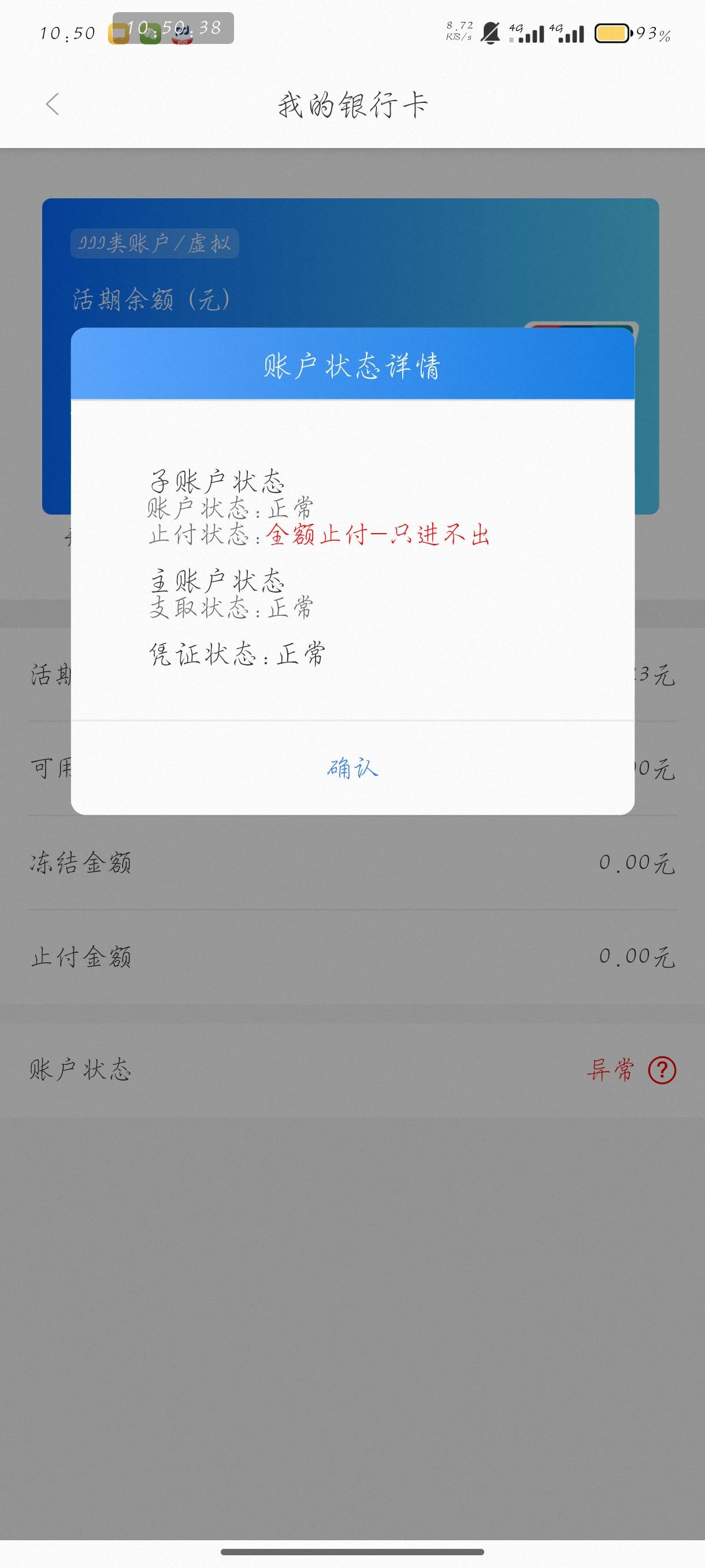 废了吧


100 / 作者:刀马旦 / 