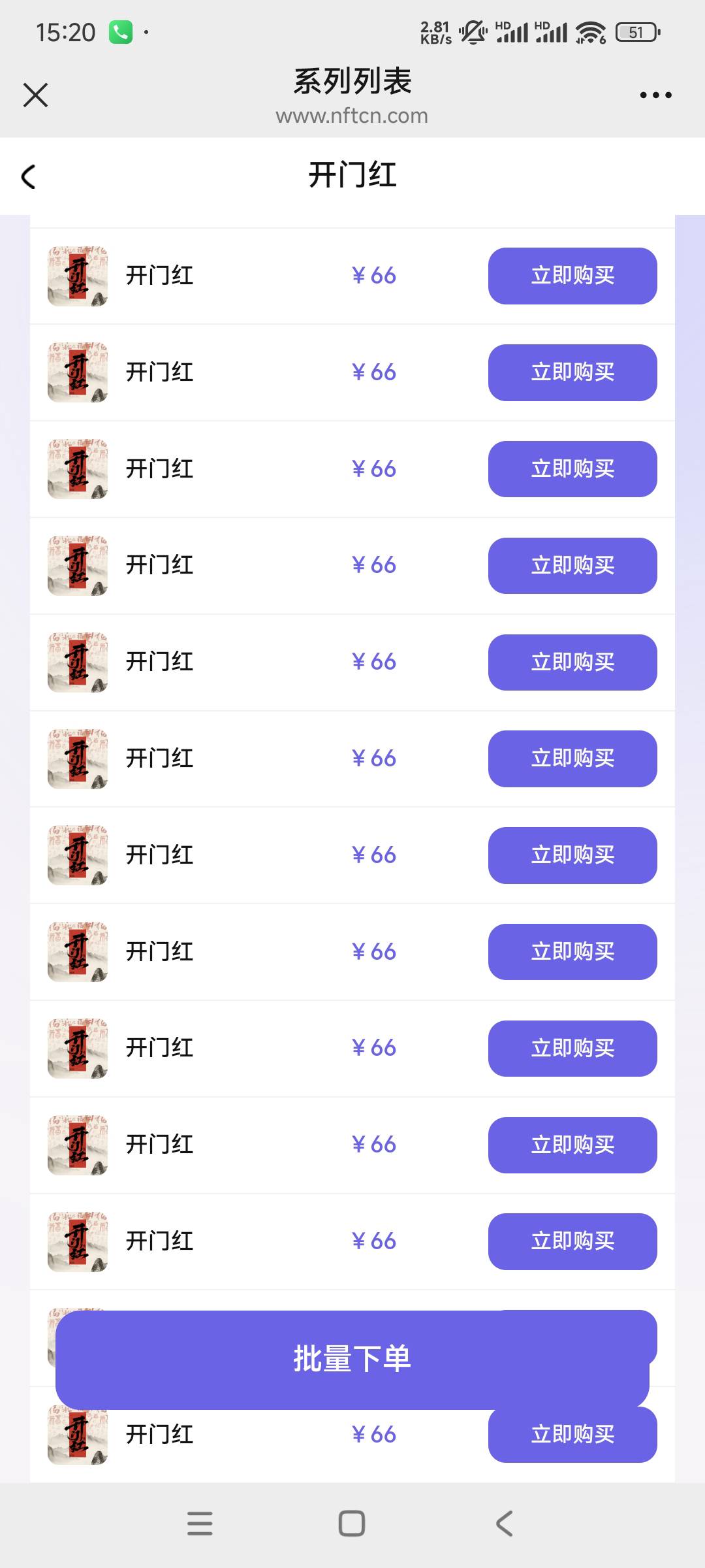 暴躁大陆我先跑了，感谢豪华猪脚饭

69 / 作者:是个蒸蛋₍ ˃ᯅ˂） / 