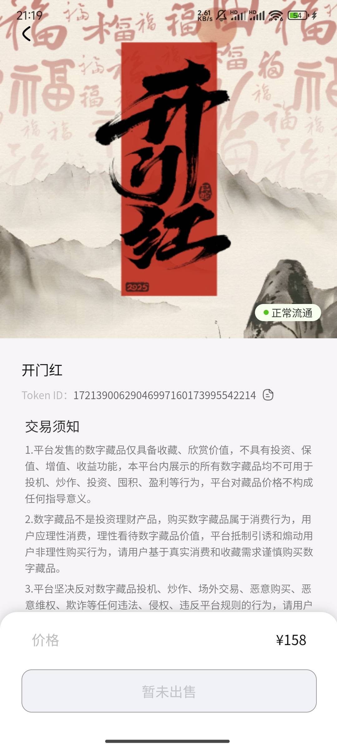 哪个帅哥卡我单

85 / 作者:ks7 / 